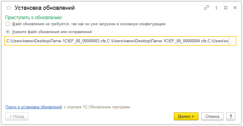 cae6-0d4d-6083-27af.png